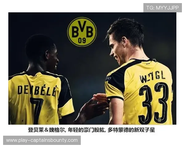 布莱顿全球球探体系成效显著，日本边锋三笘薰成战术核心案例